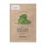 Тканевая маска для лица Skinfood Kale Sous Vide Mask Sheet, 22 г