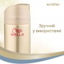 Лак для волос Wella Wellaflex Мгновенный объем, экстрасильной фиксации, 250 мл