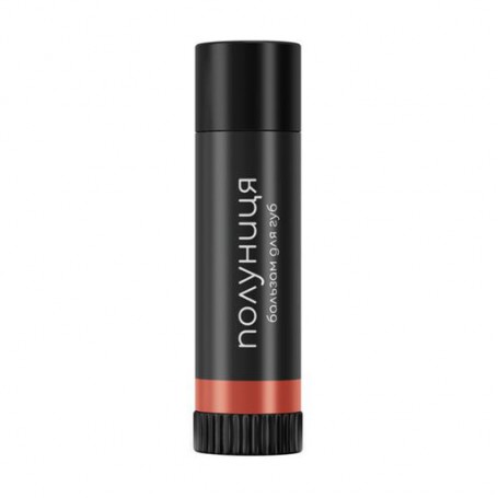 Бальзам для губ Sue Lip Balm Клубника, 5 г