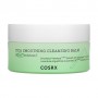 Успокаивающий бальзам для демакияжа Cosrx Cica Smoothing Cleansing Balm, 120 мл