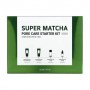 Набор для лица Some By Mi Super Matcha Pore Care Starter Kit (гель для умывания, 42 мл + маска, 42 г + тонер, 30 мл + сыворотка,