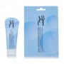 Набор для лица ABOUT face Hydra Sleeping Mask (ночная маска, 70 мл + тканевая маска, 25 г)