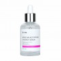 Сыворотка для лица IUNIK Rose Galactomyces Synergy Serum с розой и галактомисисом, 50 мл