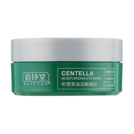 Гидрогелевые патчи для кожи вокруг глаз Baizton с экстрактом центеллы, 60 шт