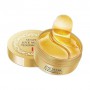 Гидрогелевые патчи для кожи вокруг глаз Venzen Gold Moisturizing Eye Mask с экстрактом золота и спирулины, 60 шт