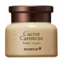 Крем для лица Skinfood Carrot Carotene Relief Cream с каротином, 55 мл