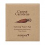 Пады для лица Skinfood Carrot Carotene Calming Water Pad, 60 шт