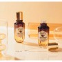 Эссенция для лица Skinfood Royal Honey Propolis Enrich Essence, 50 мл