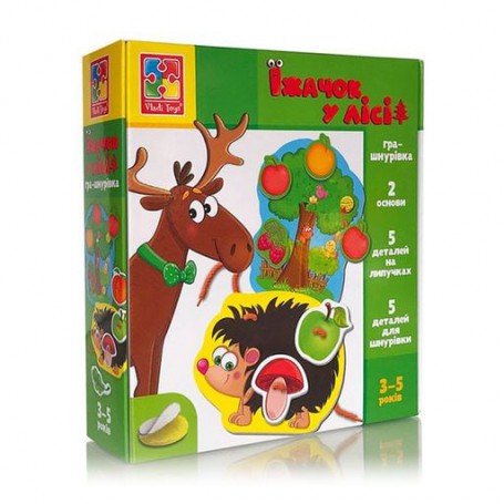 Игра-шнуровка Vladi Toys Ёжик в лесу, на украинском языке, от 3 лет, 12 предметов (VT1804-45)