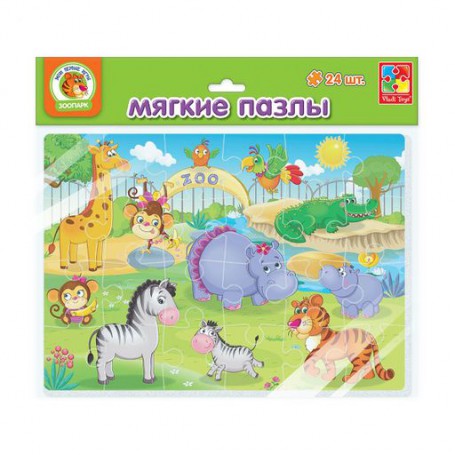 Мягкие пазлы Vladi Toys А4 Зоопарк, от 3 лет, 24 предмета (VT1102-13)