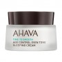 Крем для кожи вокруг глаз Ahava Age Control Brightening and Anti-Fatigue Eye Cream, 15 мл