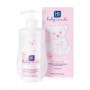 Детcкое очищающее молочко Babycoccole Cleansing Milk, 0+, 250 мл