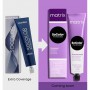 Стойкая крем-краска для волос Matrix Socolor Beauty (Pre-Bonded Permanent) Extra Coverage 510G, 90 мл