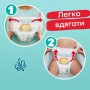 Подгузники Pampers Active Baby размер 3 (6-10 кг), 54 шт