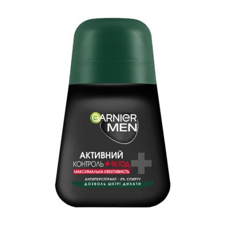 Шариковый антиперспирант Garnier Mineral Deodorant Men Активный Контроль+, мужской, 50 мл