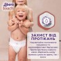 Подгузники-трусики Libero Touch Pants размер 7 (16-26 кг), 26 шт