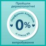 Подгузники-трусики Pampers Premium Care Pants размер 4 (9-15 кг), 58 шт