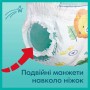 Подгузники-трусики Pampers Premium Care Pants размер 4 (9-15 кг), 58 шт