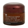 Питательный крем для лица Mizon Snail Repair Perfect Cream Улиточный, 50 мл