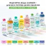 Мицеллярная вода для лица Garnier Skin Naturals Очищение + Сияние, с экстрактом розовой воды, 100 мл