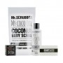 Набор Mr.Scrubber Beauty box Coconut (скраб для тела, 200 г + гель для душа, 200 мл + сахарный скраб для губ, 40 г + мыло, 100 г