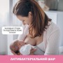 Прокладки для груди Chicco с антибактериальным покрытием, 60 шт (61773.00)