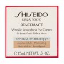 Крем для кожи вокруг глаз Shiseido Benefiance Wrinkle Smoothing Eye Cream, 15 мл