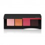 Тени для век 4-цветные Shiseido Essentialist Eye Palette, 08 Jizoh Street Reds, 5.2 г