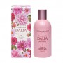 Пена для ванн-гель для душа L'Erbolario Shades of Dahlia Георгина, 250 мл