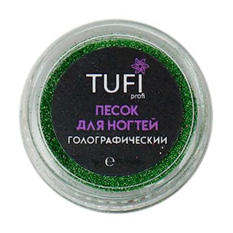 Песок для ногтей Tufi Profi Голографик 218 Салатовый, 0.09 мм, 3 г (0060796)