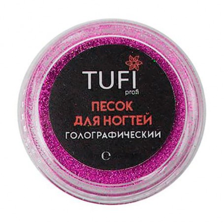 Песок для ногтей Tufi Profi Голографик 104 Розово-сиреневый, 0.15 мм, 3 г (0060805)