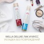 Мусс для волос Wella Deluxe Wonder Volume&Protection суперсильная фиксация, 200 мл