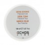 Защитный крем при окрашивании волос Echosline Utilities Barrier Cream, 150 мл