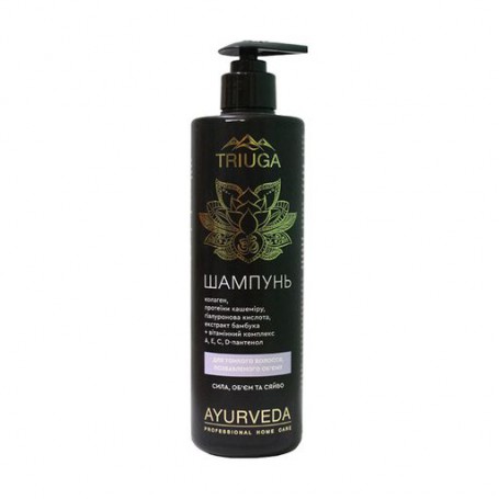 Шампунь Triuga Ayurveda Professional Home Care Сила, объем и сияние, для тонких волос, лишенных объема, 500 мл