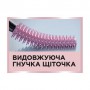 Тушь для ресниц Maybelline New York Lash Sensational Sky High, Very Black, 7.2 мл