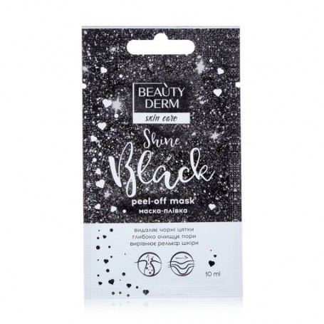 Маска-пленка для лица Beauty Derm Black Shine, 10 мл