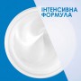 Увлажняющий крем для лица и тела CeraVe Moisturizing Cream для сухой и очень сухой кожи, 340 мл