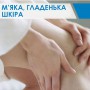 Увлажняющий крем для лица и тела CeraVe Moisturizing Cream для сухой и очень сухой кожи, 340 мл