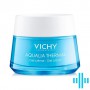 Гель-крем Vichy Aqualia Thermal Rehydrating Cream Gel для глубокого увлажнения кожи лица, 50 мл