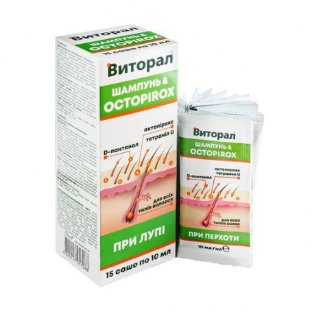 Шампунь для волос Виторал при перхоти, с октопироксом и D-пантенолом, 15*10 мл (саше)