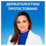 Шампунь против перхоти Head & Shoulders Глубокое увлажнение, с кокосовым маслом, 400 мл