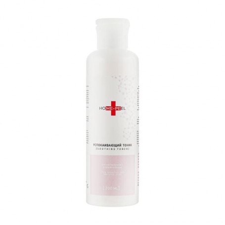 Успокаивающий тоник для лица Home-Peel Soothing Toner для чувствительной и раздраженной кожи, 200 мл