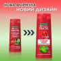 Шампунь Garnier Fructis Годжи стойкий цвет, для окрашенных или мелированных волос, 400 мл