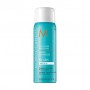 Сияющий лак для волос Moroccanoil Finish Luminous Hairspray Medium средней фиксации, 75 мл