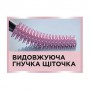 Водостойкая тушь для ресниц Maybelline New York Lash Sensational Sky High, Black, 6 мл