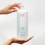 Увлажняющий кондиционер Moroccanoil Hydrating Conditioner для всех типов волос, 250 мл