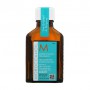 Восстанавливающее масло Moroccanoil Light Oil Treatment для тонких и светлых волос, 25 мл