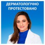 Шампунь против перхоти Head & Shoulders Цитрусовая свежесть, для жирных волос, 400 мл