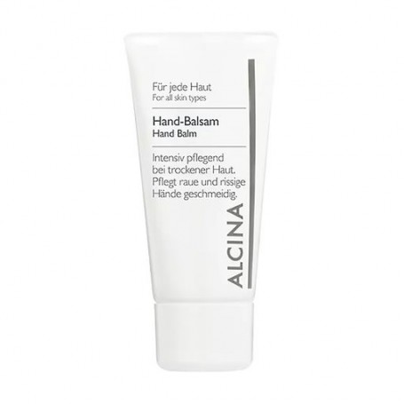 Бальзам для рук Alcina Hand Balm для всех типов кожи, 50 мл