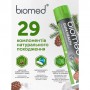 Зубная паста Biomed Gum Health Тонус и укрепление десен, 100 г